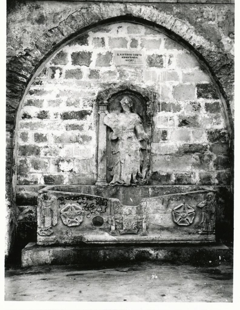 Κρήνη Sagredo, 1602-1604.