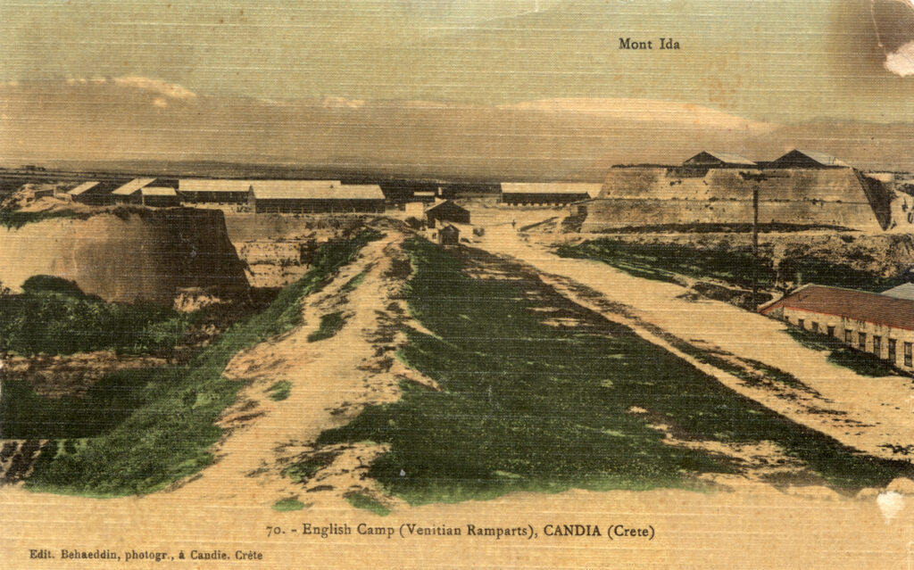 Η στρατοπέδευση των βρετανικών στρατευμάτων στα ενετικά τείχη του Ηρακλείου.R. Behaeddin
