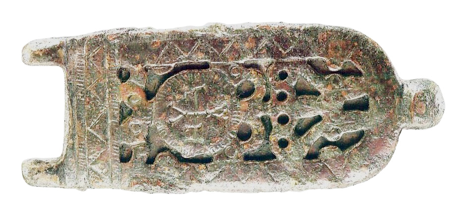 Χάλκινη πόρπη με μονόγραμμα κατόχου. Ανασκαφή Χατζηδάκη & Ξανθουδίδου. 7ος -8ος αι. μ.Χ.