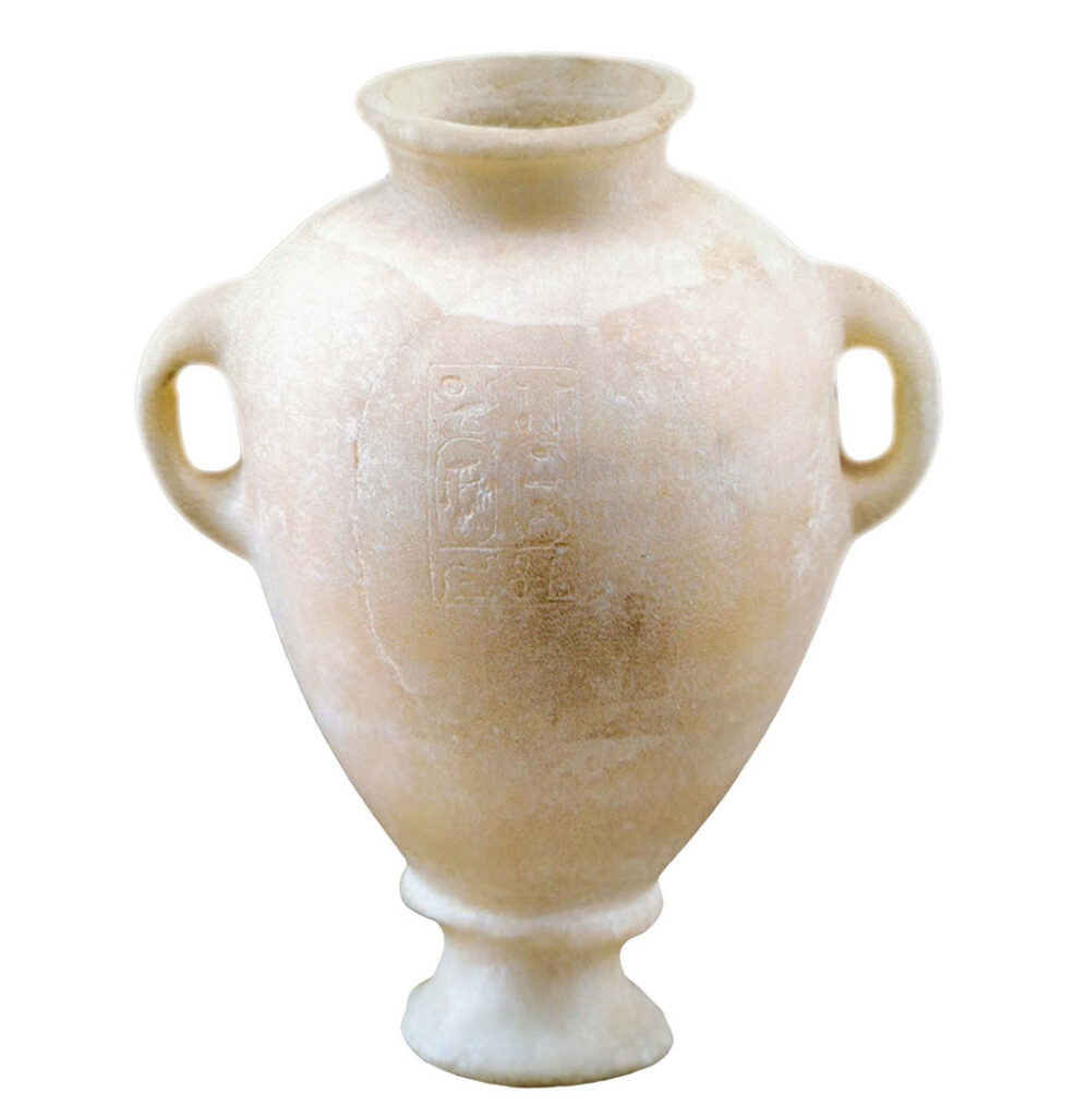 Εισηγμένος αιγυπτιακός αμφορέας. Κατσαμπάς.  Φαραώ Τούθμωση Γ΄. 15ος αι. π.Χ. 