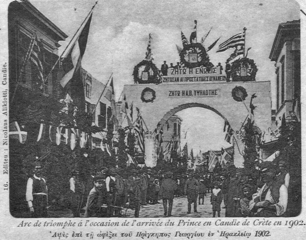 Η άφιξη του πρίγκιπα Γεωργίου, Ύπατου Αρμοστή Κρήτης, στο Ηράκλειο.
