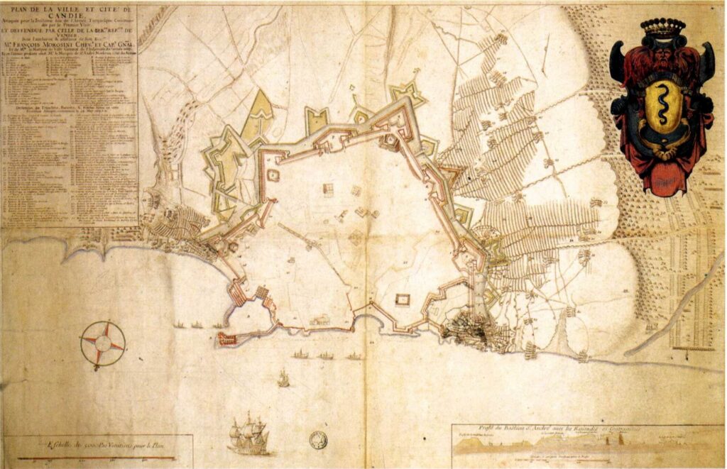 Η πόλη και η οχύρωση το 1667. Bibliothèque Nationale, Παρίσι.