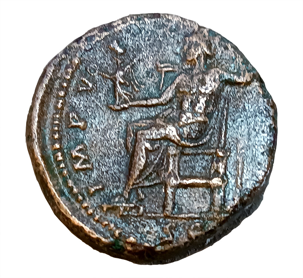 Μάρκος Αυρήλιος (161-180 μ.Χ). Δουπόντιος. Νομισματοκοπείο Ρώμης. Σωστική ανασκαφή οδού Χορτατσών. 174 μ.Χ.