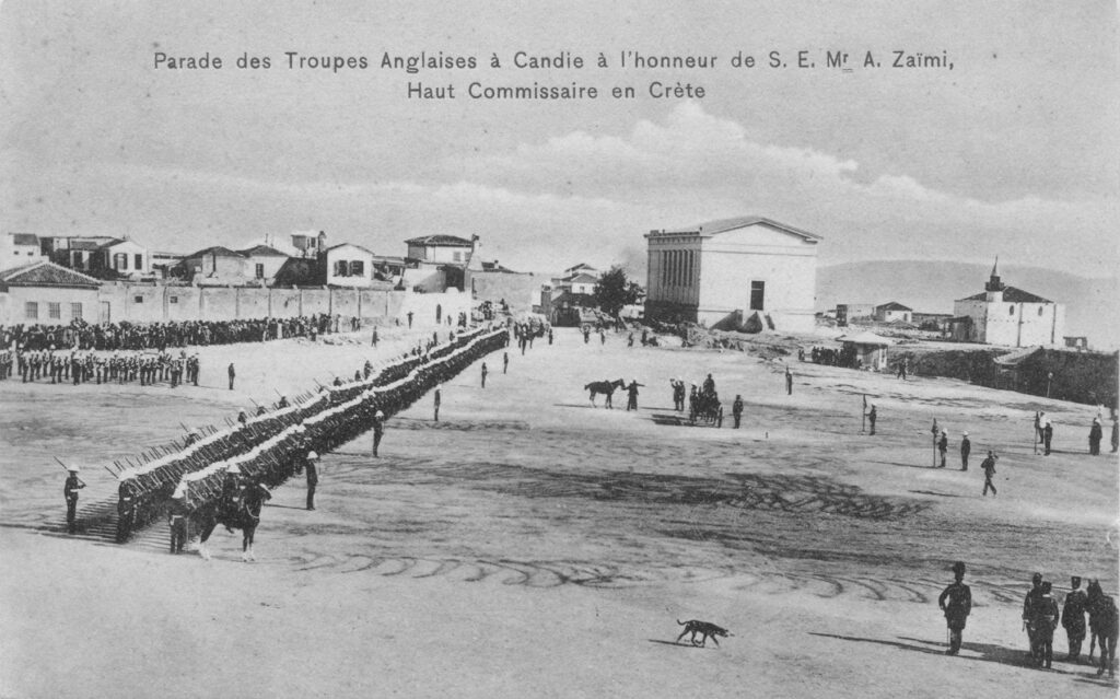 Παρέλαση βρετανικών στρατευμάτων στην πλατεία Ελευθερίας κατά την άφιξη του Ύπατου Αρμοστή Α. Ζαΐμη. R. Behaeddin 
