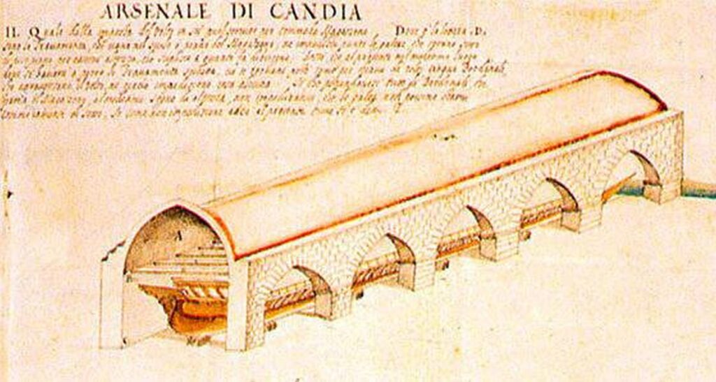 Θόλος των νεωρίων με την εσωτερική διάταξη του χώρου, 1598, Archivio di Stato, Βενετία.